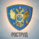 Новости Ро
