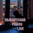 🏙 Выборгс