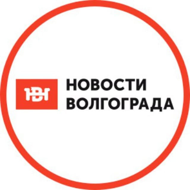 Новости Во