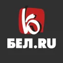 Бел.Ру | Н