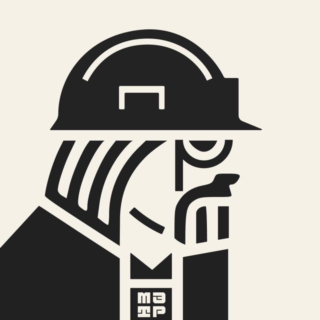 Квадратный