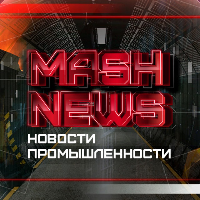MASHNEWS |
