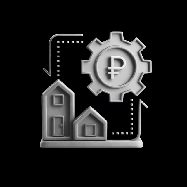 Новостройк