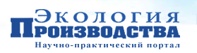 Экология П