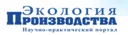 Экология П