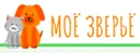 Мое Зверье