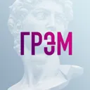 И Грянул Г