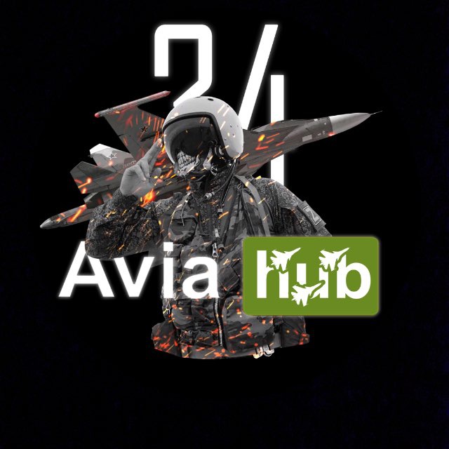 Aviahub