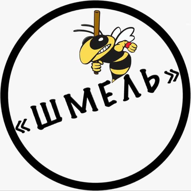 Редакция Ш