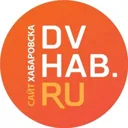 DVHAB.ru