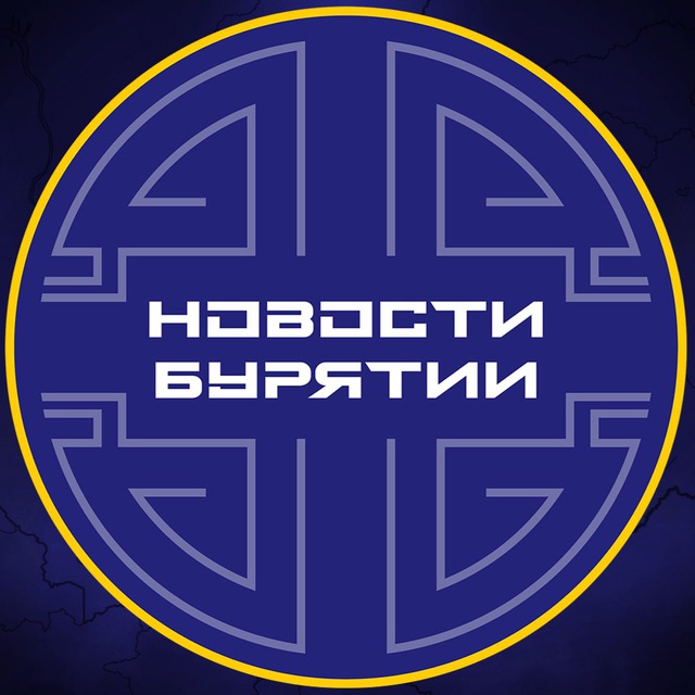 Новости Ул