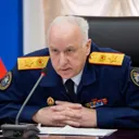 Записки Ба