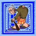 Небабушкин