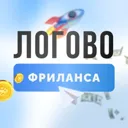 ЛОГОВО ФРИ