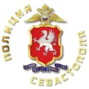 Полиция Се