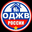 Общественн