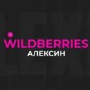 Wildberrie