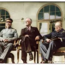 WW II ДЕНЬ