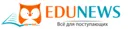 Edunews.ru
