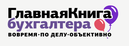 Главная Кн