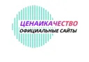 ценаикачес