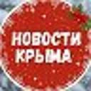 Новости Кр