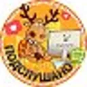 Подслушано