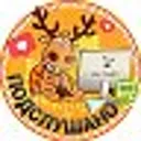 Подслушано