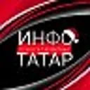 Инфо-Татар