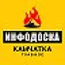 ИнфоДоска 