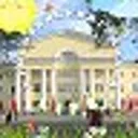 Куйбышевск