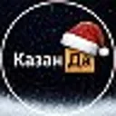 КазанДа | 