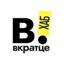 Вкратце | 