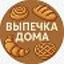 ВЫПЕЧКА ДО