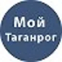 Мой Таганр
