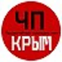 ЧП / Крым