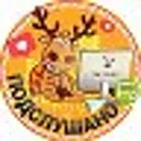 Подслушано