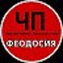ЧП ФЕОДОСИ