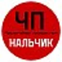 ЧП / Нальч