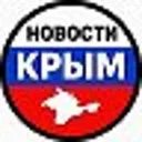НОВОСТИ КР