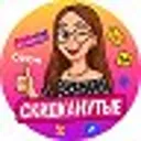 Скидкануты