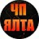 ЧП ЯЛТА