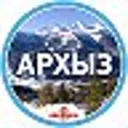 АРХЫЗ