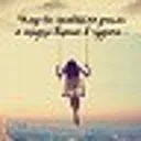 Территория