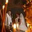 Православн