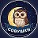 Совушки 🦉