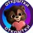 ОТКРЫТКИ В