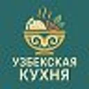 Узбекская 