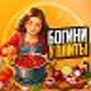 Богини у П