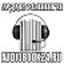 Аудиокниги